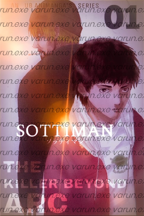 Manga Cover 8